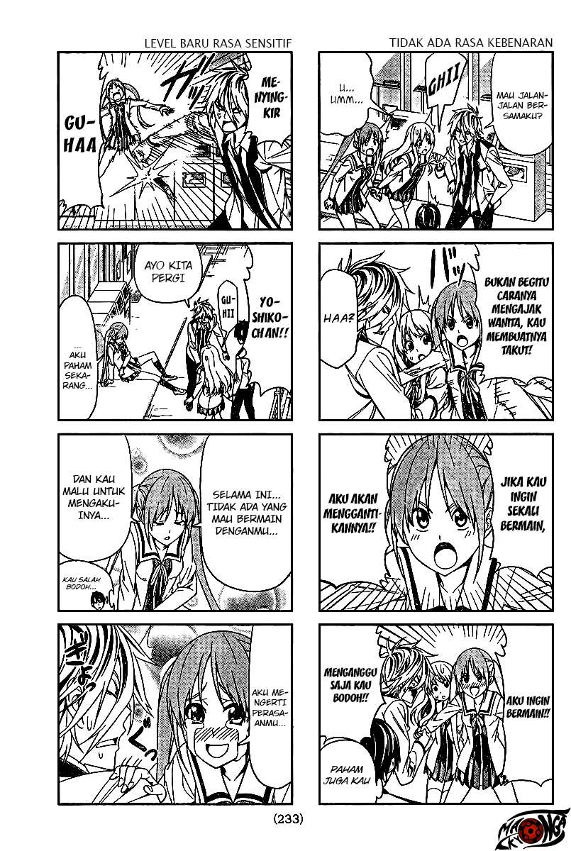 Aho Girl Chapter 4 Image 5