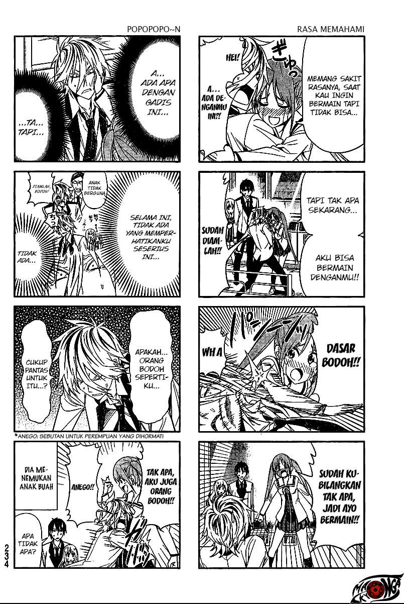 Aho Girl Chapter 4 Image 6