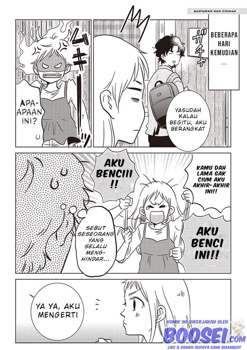 Boku no Yome no Ranbou na Aijyo Chapter 03 Image 1