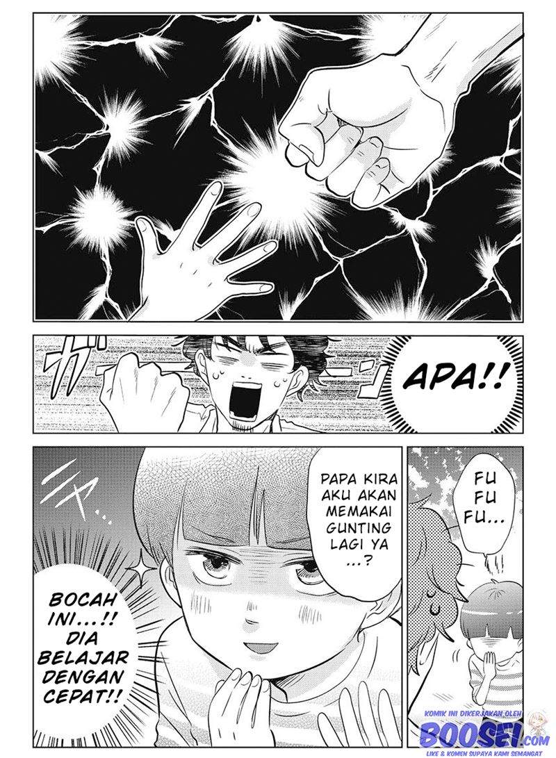 Boku no Yome no Ranbou na Aijyo Chapter 09 Image 4