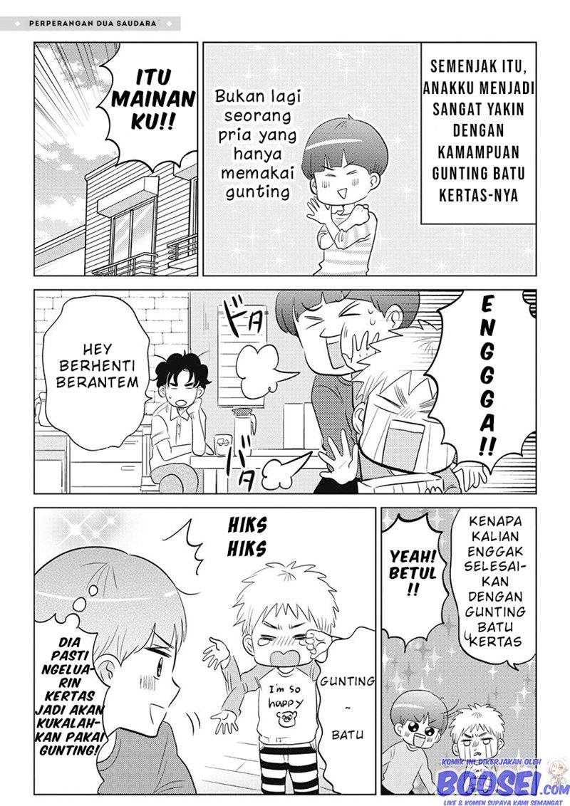 Boku no Yome no Ranbou na Aijyo Chapter 10 Image 2