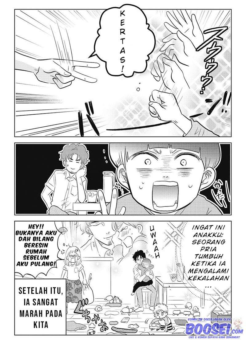 Boku no Yome no Ranbou na Aijyo Chapter 10 Image 3