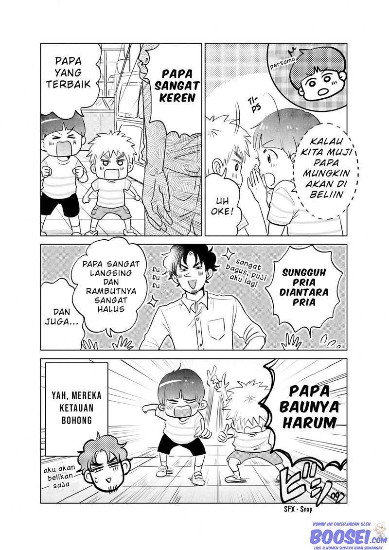 Boku no Yome no Ranbou na Aijyo Chapter 14 Image 3