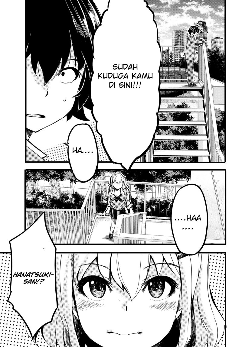 Aru Hi, Totsuzen Gal no Iinazuke ga Dekita Chapter 03 Image 10