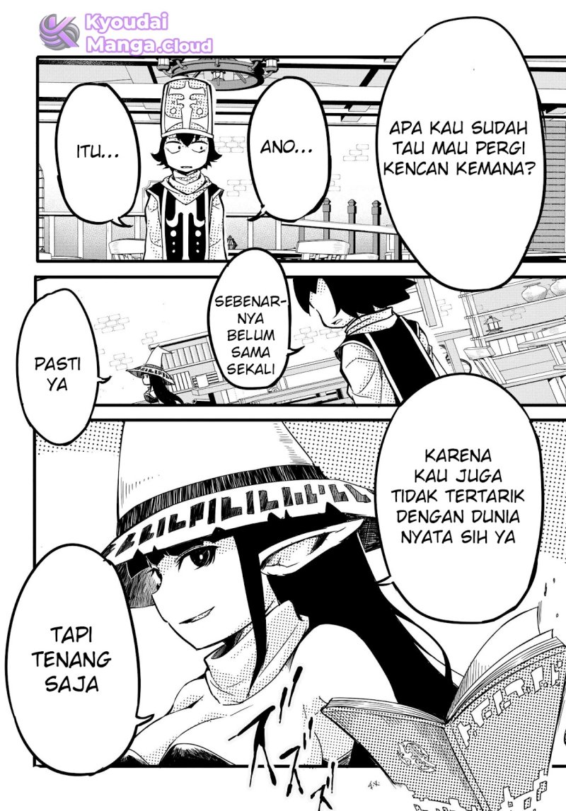 Aru Hi, Totsuzen Gal no Iinazuke ga Dekita Chapter 05 Image 7