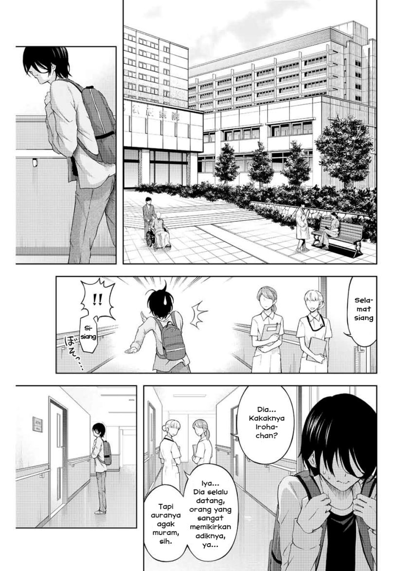 Sweet Cinderella Chapter 01 Image 3