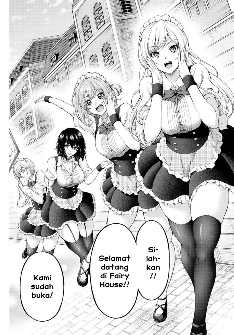Sweet Cinderella Chapter 01 Image 15