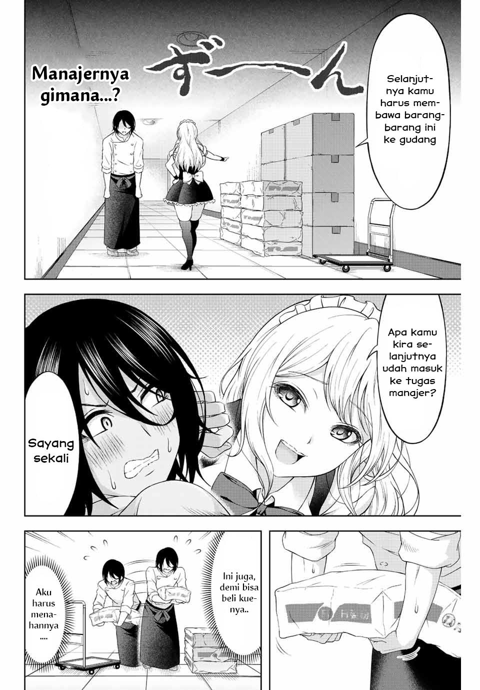 Sweet Cinderella Chapter 02 Image 19