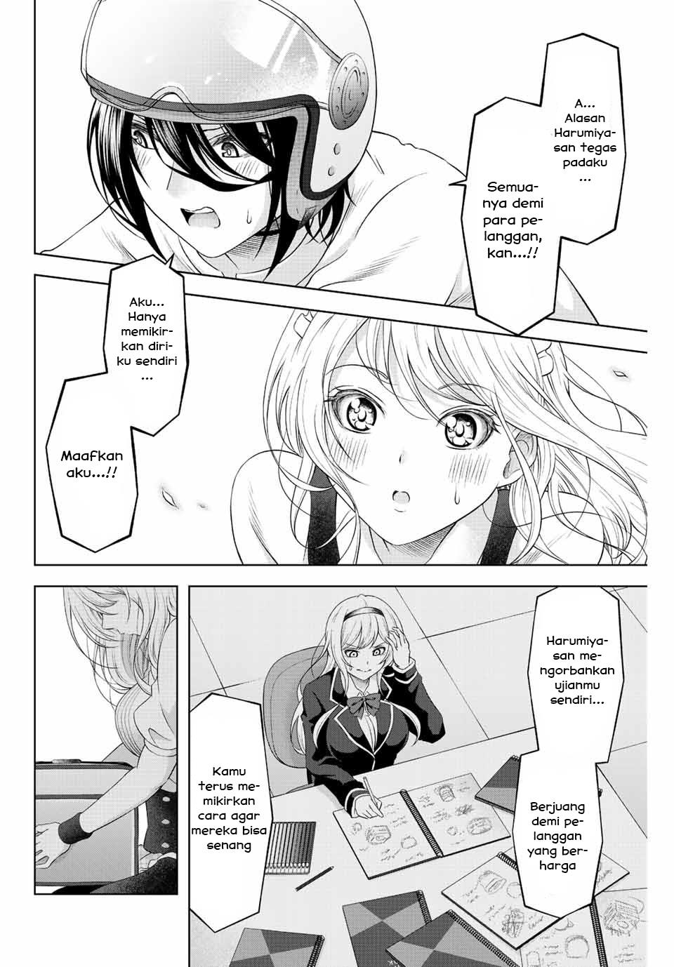 Sweet Cinderella Chapter 02 Image 39