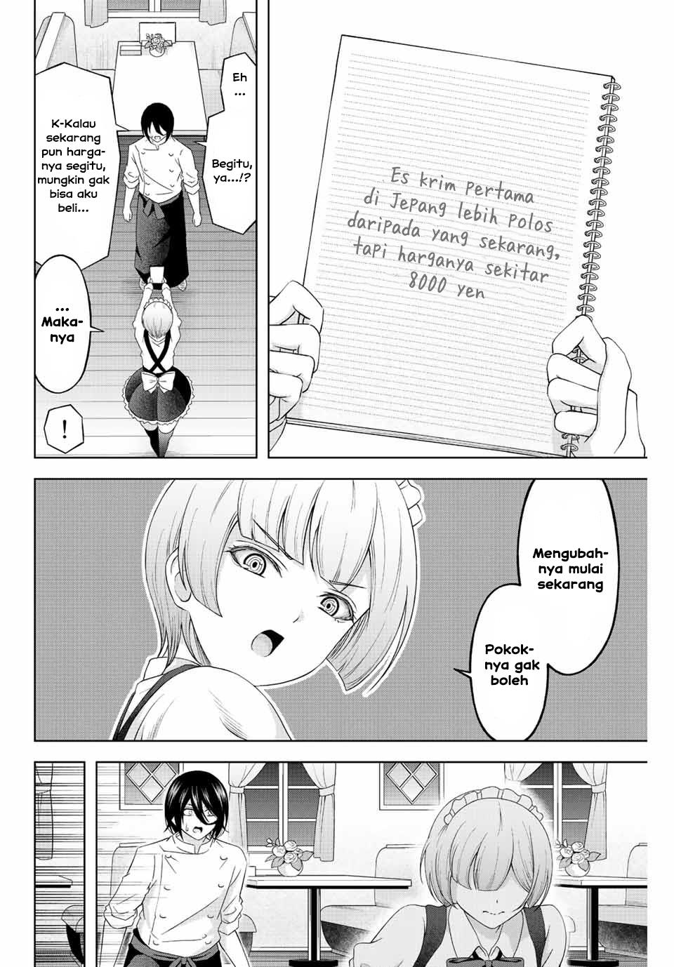 Sweet Cinderella Chapter 03 Image 25