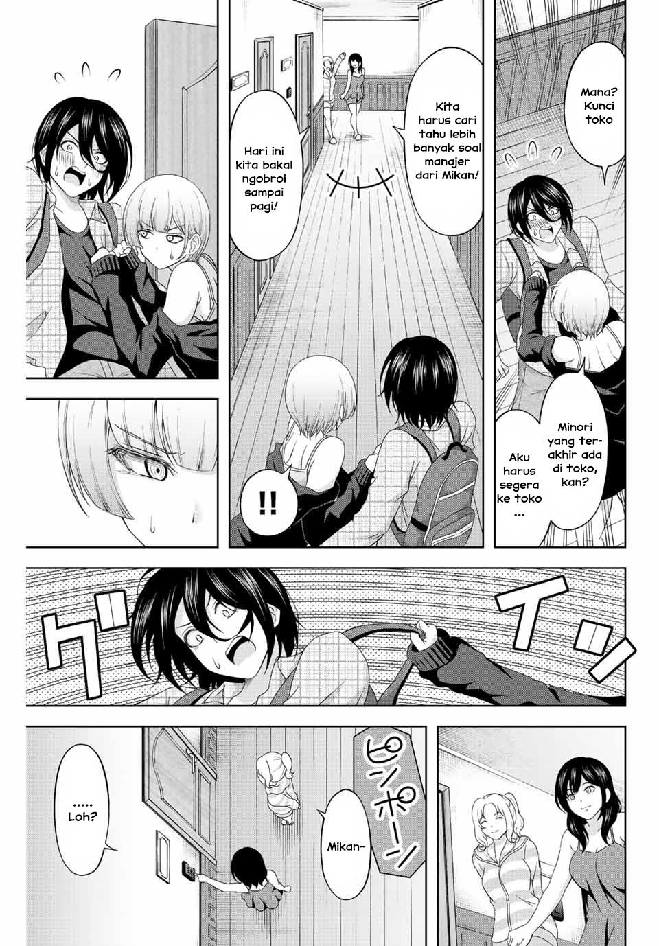 Sweet Cinderella Chapter 04 Image 4