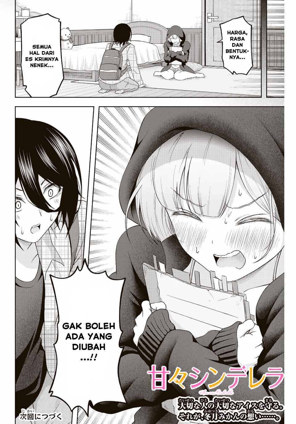 Sweet Cinderella Chapter 04 Image 19