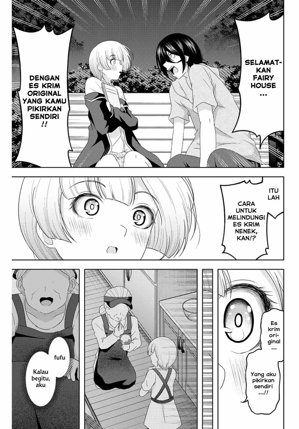 Sweet Cinderella Chapter 06 Image 16