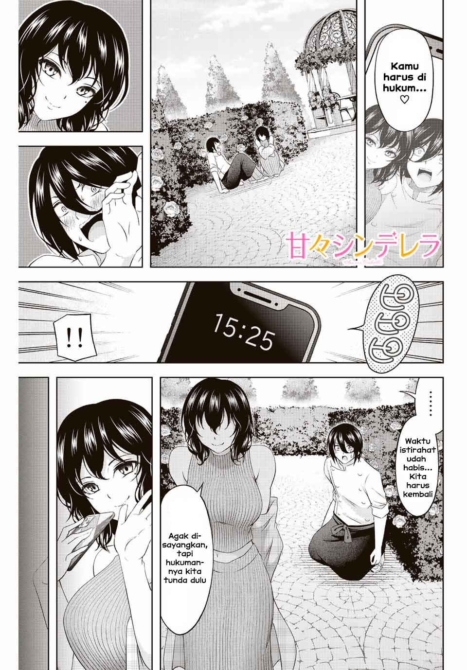 Sweet Cinderella Chapter 09 Image 0