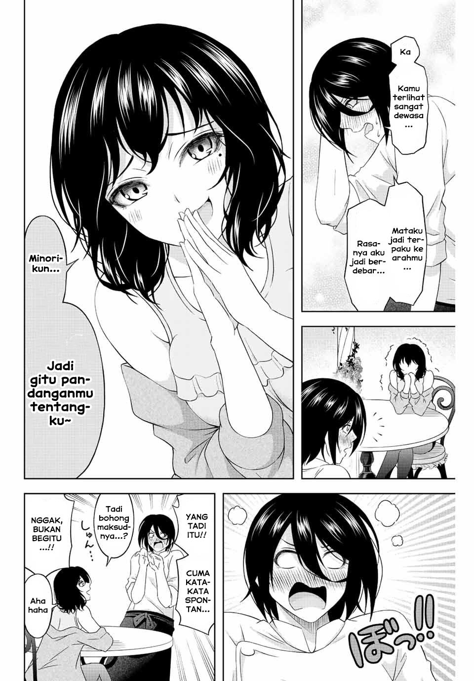 Sweet Cinderella Chapter 09 Image 13