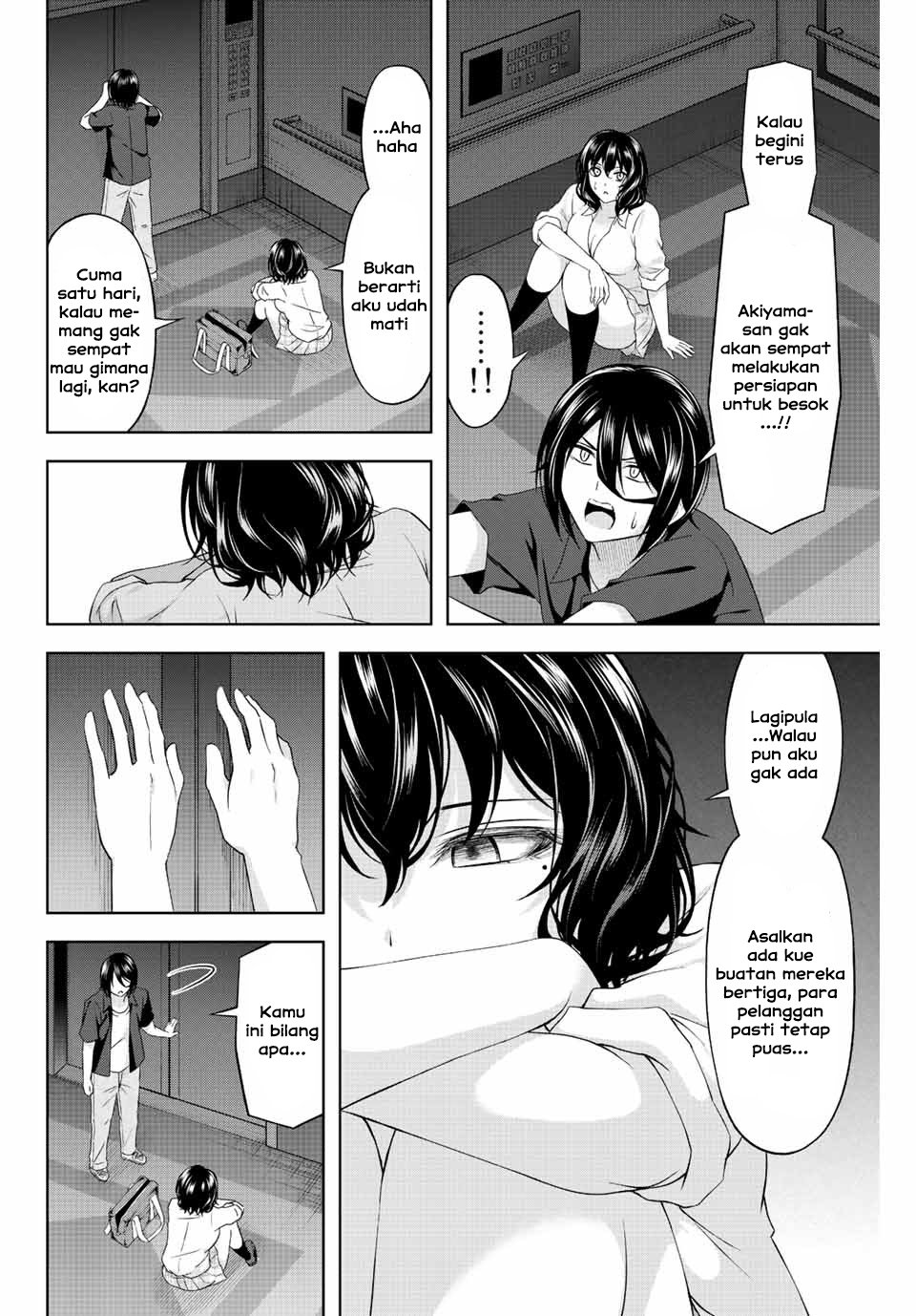 Sweet Cinderella Chapter 12 Image 3