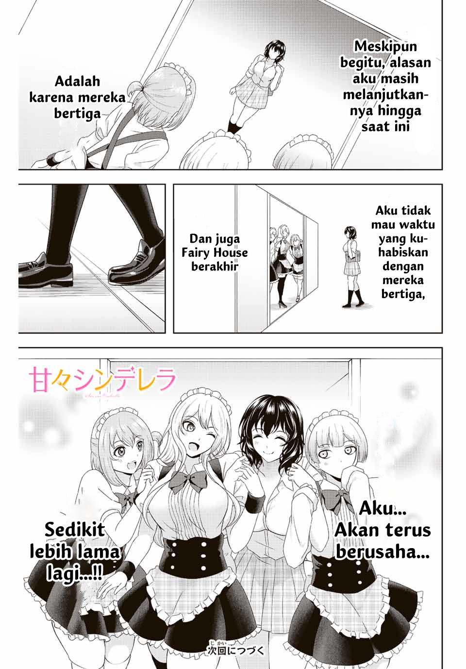 Sweet Cinderella Chapter 12 Image 16