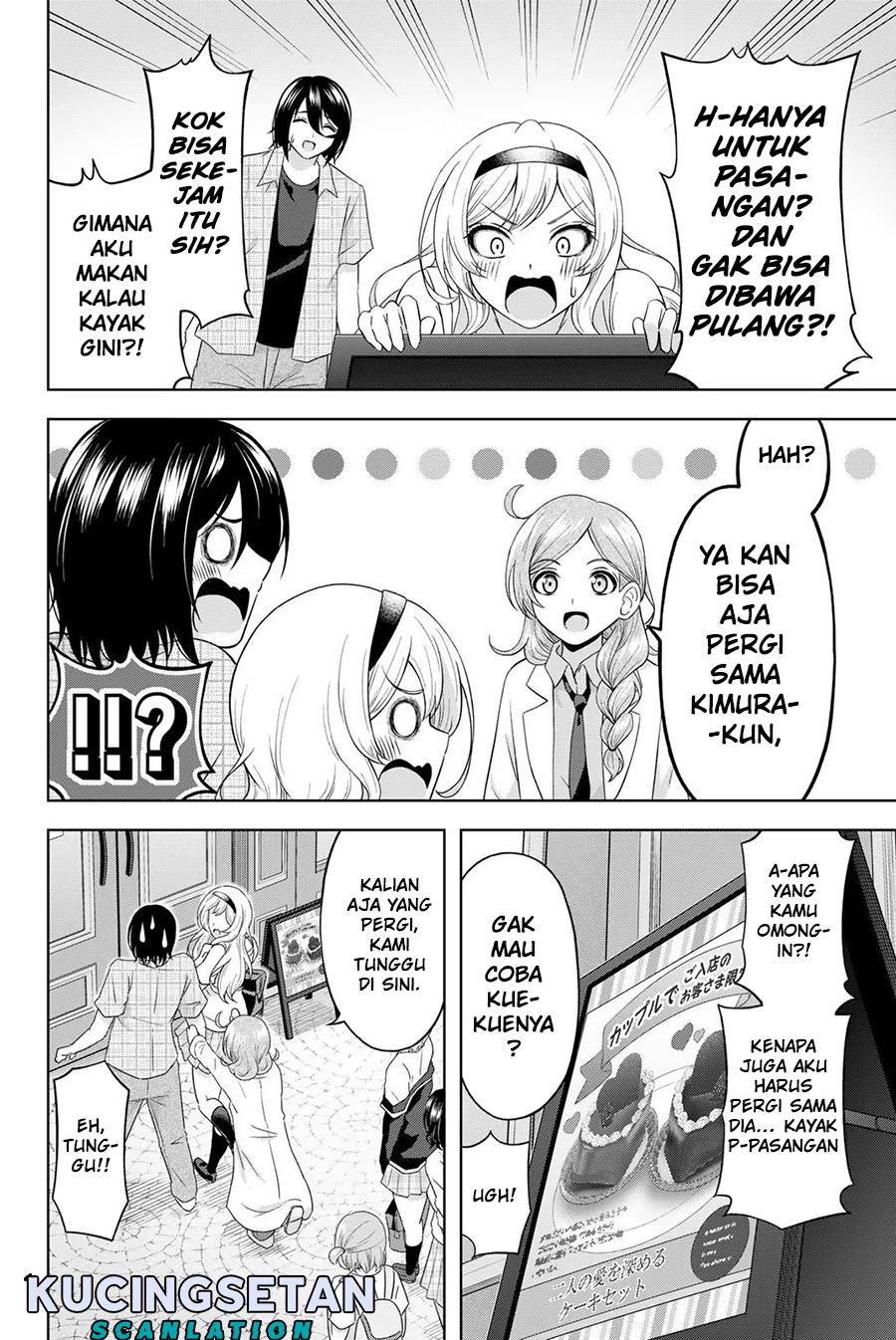 Sweet Cinderella Chapter 15.5 Image 1