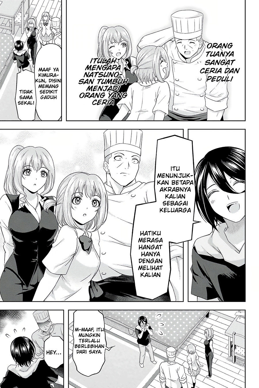 Sweet Cinderella Chapter 16 Image 9