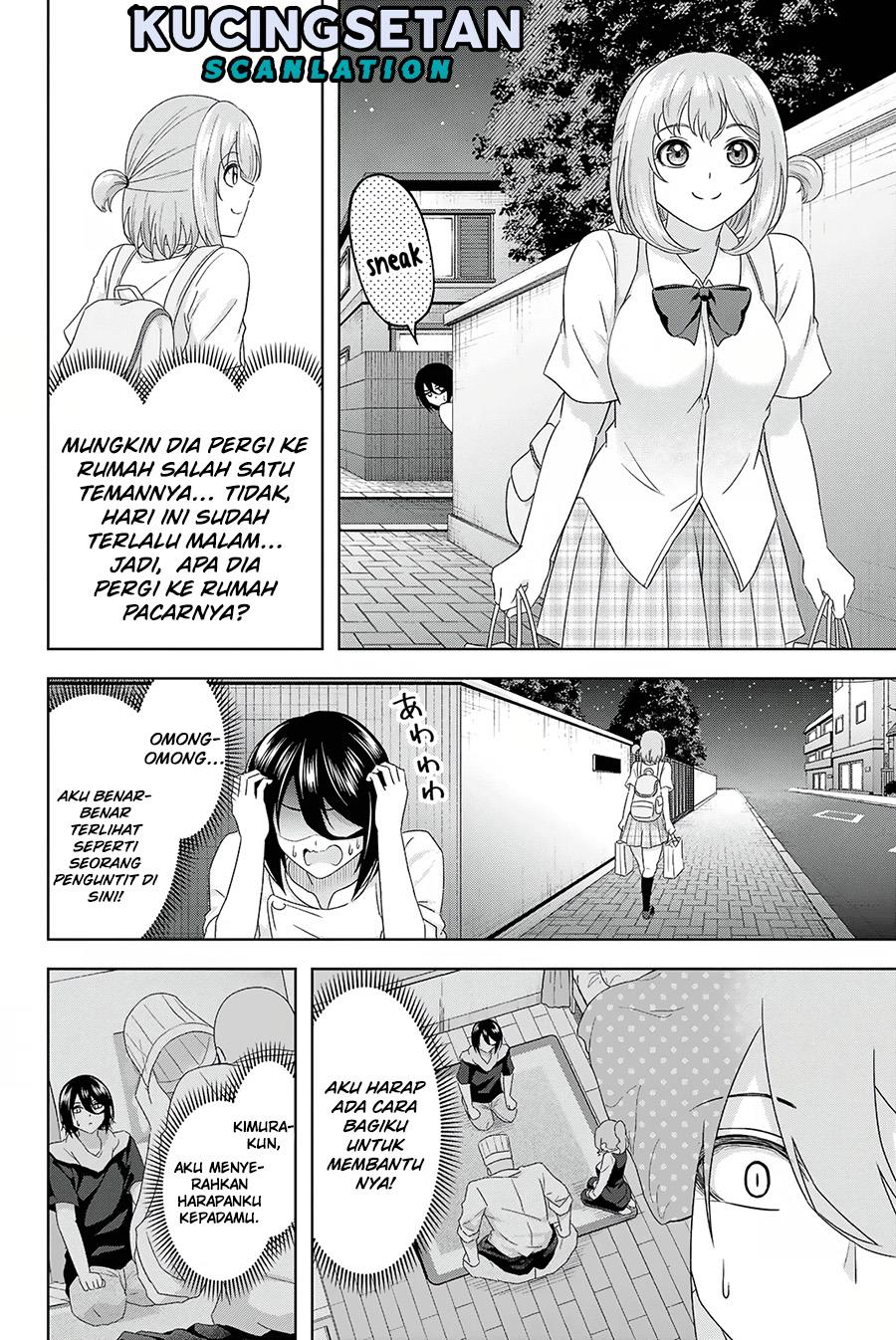 Sweet Cinderella Chapter 17 Image 5