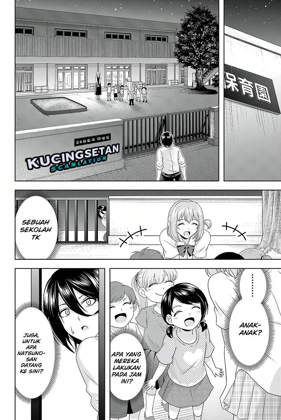 Sweet Cinderella Chapter 17 Image 7