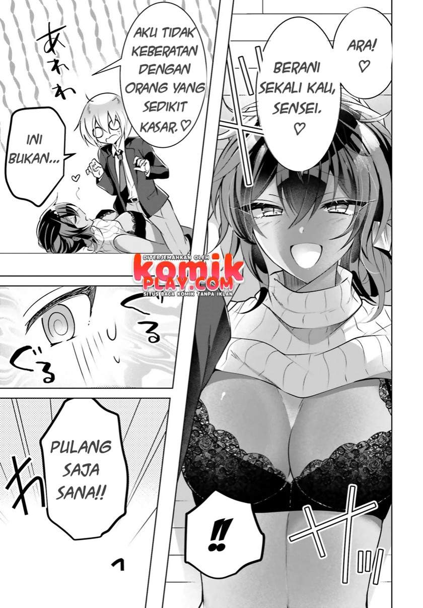 Kasshoku Henshuu-san to Shota Mangaka Chapter 01 Image 13