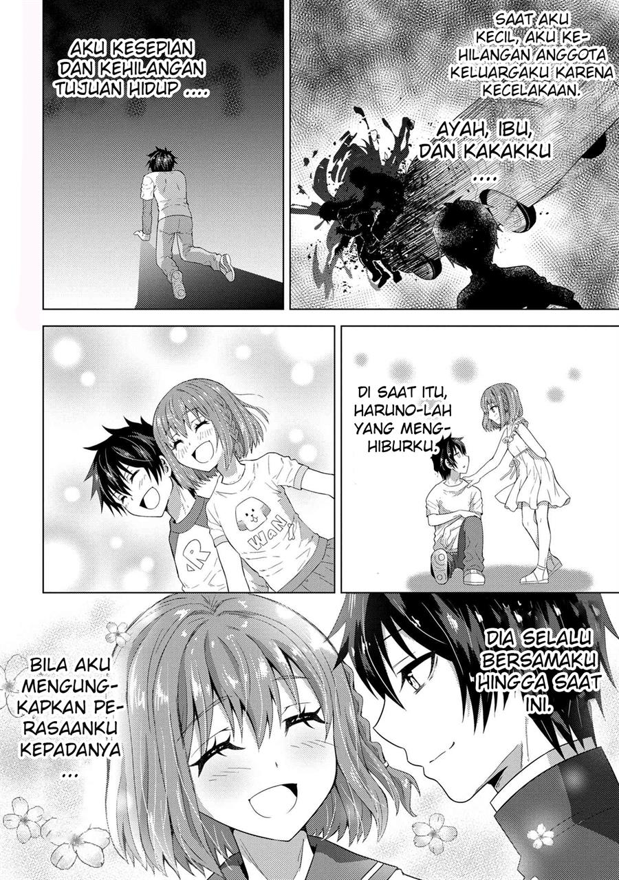 Konbini Goto Kara Tasuketa Jimi Tenin ga, Onaji Kurasu no Ubude Kawaii Gyarudatta Chapter 01 Image 3