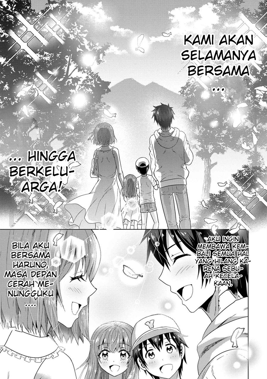 Konbini Goto Kara Tasuketa Jimi Tenin ga, Onaji Kurasu no Ubude Kawaii Gyarudatta Chapter 01 Image 4