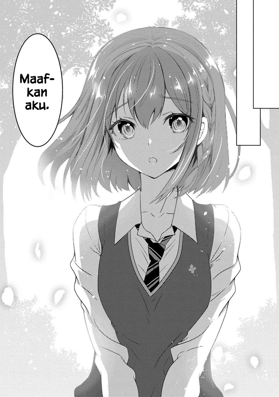 Konbini Goto Kara Tasuketa Jimi Tenin ga, Onaji Kurasu no Ubude Kawaii Gyarudatta Chapter 01 Image 5