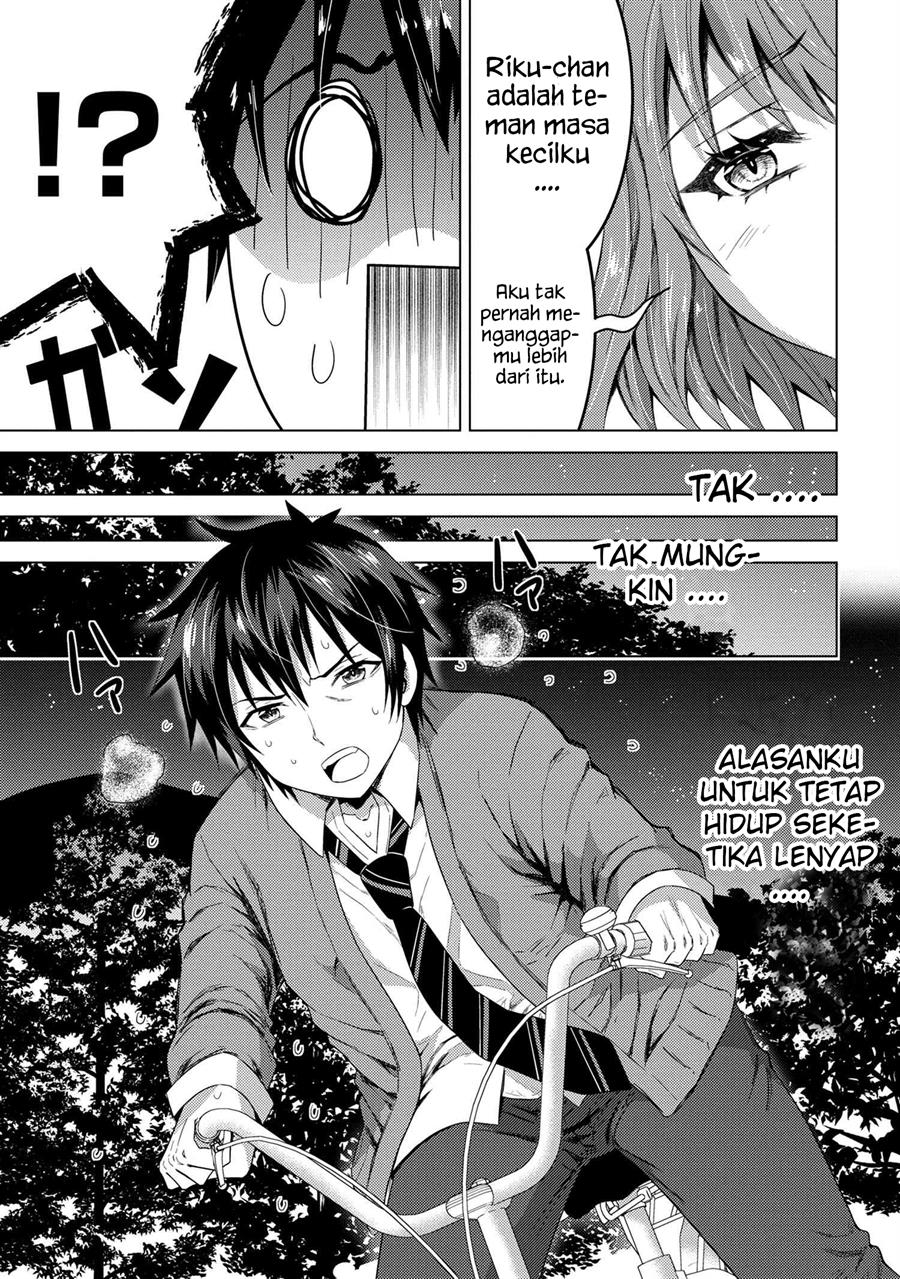 Konbini Goto Kara Tasuketa Jimi Tenin ga, Onaji Kurasu no Ubude Kawaii Gyarudatta Chapter 01 Image 6
