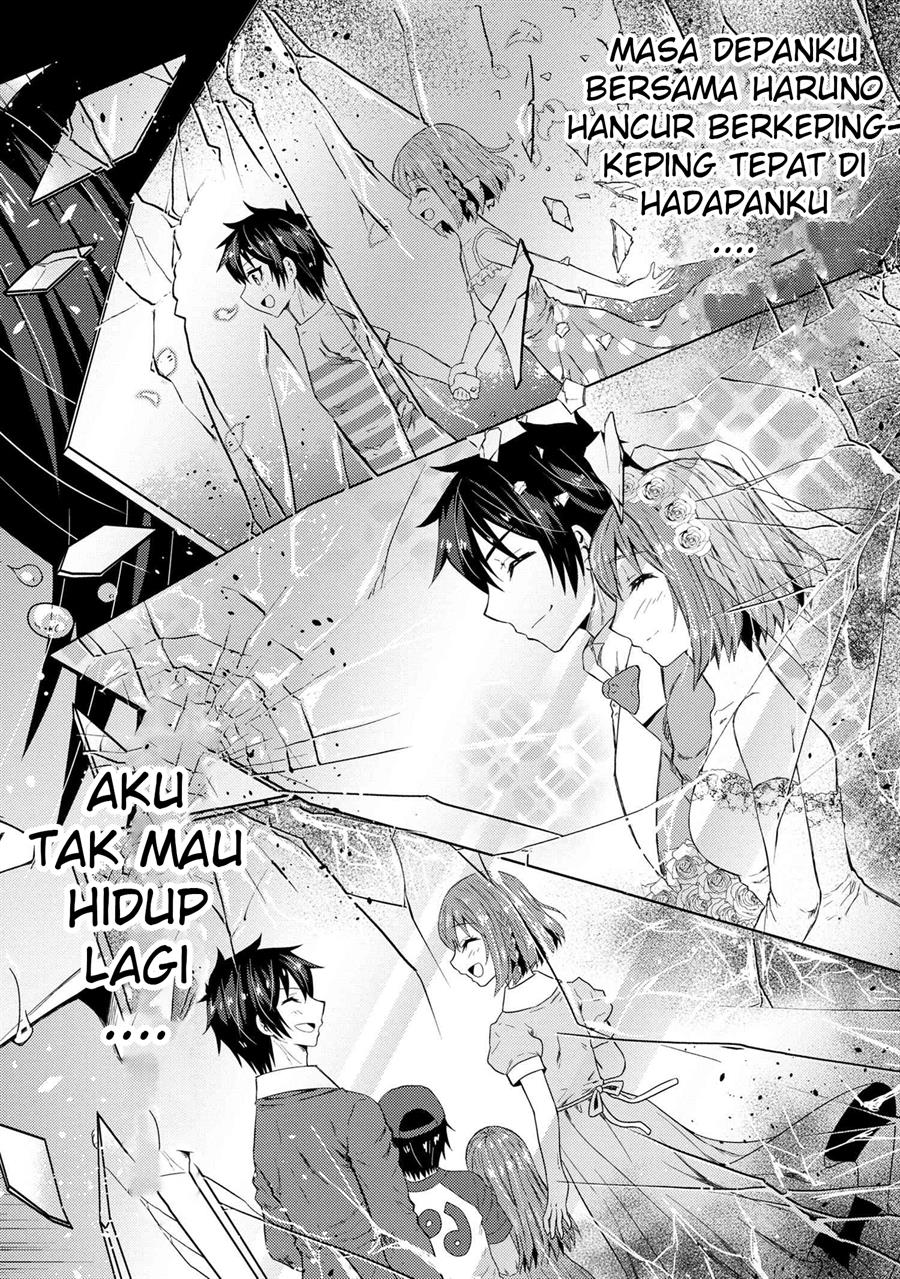 Konbini Goto Kara Tasuketa Jimi Tenin ga, Onaji Kurasu no Ubude Kawaii Gyarudatta Chapter 01 Image 7