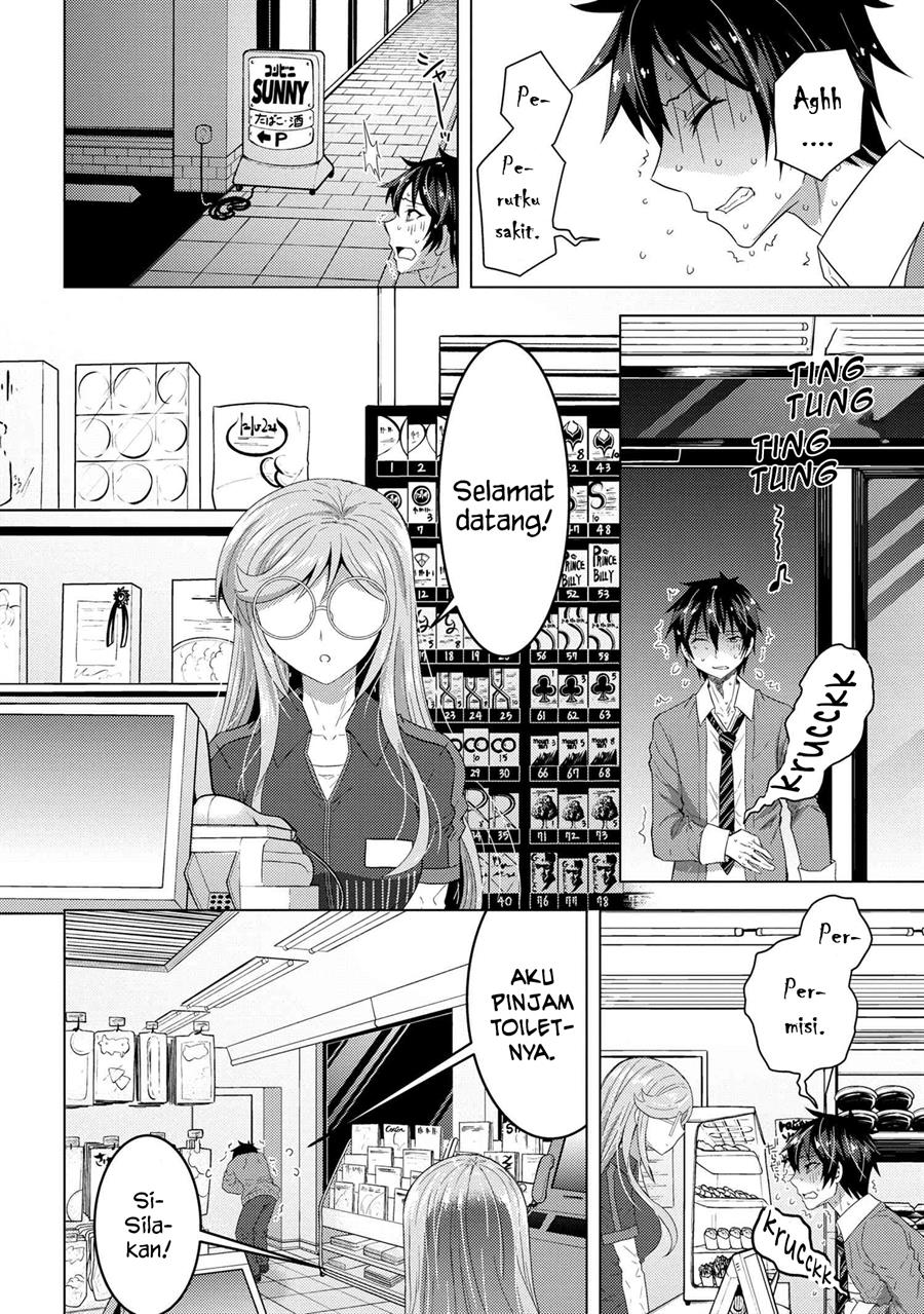 Konbini Goto Kara Tasuketa Jimi Tenin ga, Onaji Kurasu no Ubude Kawaii Gyarudatta Chapter 01 Image 9