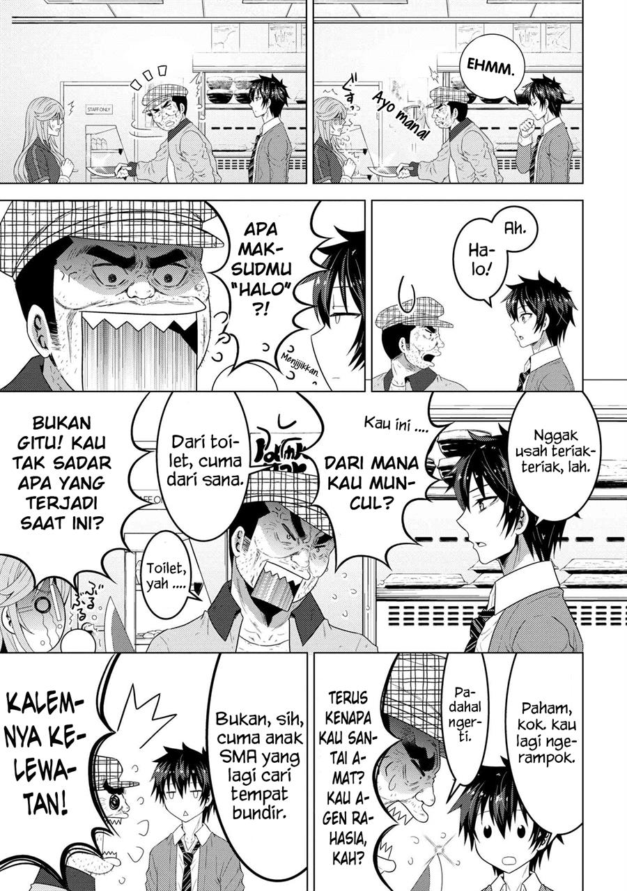 Konbini Goto Kara Tasuketa Jimi Tenin ga, Onaji Kurasu no Ubude Kawaii Gyarudatta Chapter 01 Image 12