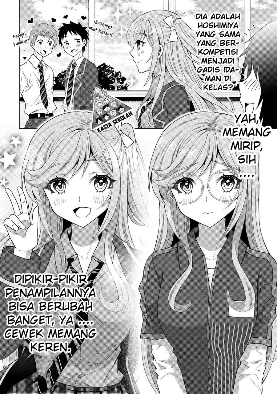 Konbini Goto Kara Tasuketa Jimi Tenin ga, Onaji Kurasu no Ubude Kawaii Gyarudatta Chapter 01 Image 15