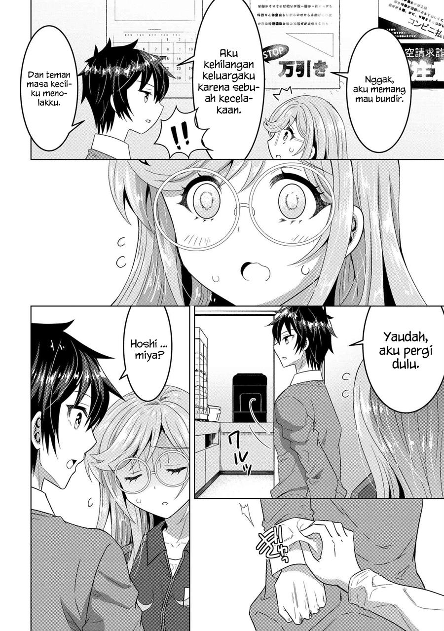 Konbini Goto Kara Tasuketa Jimi Tenin ga, Onaji Kurasu no Ubude Kawaii Gyarudatta Chapter 01 Image 17