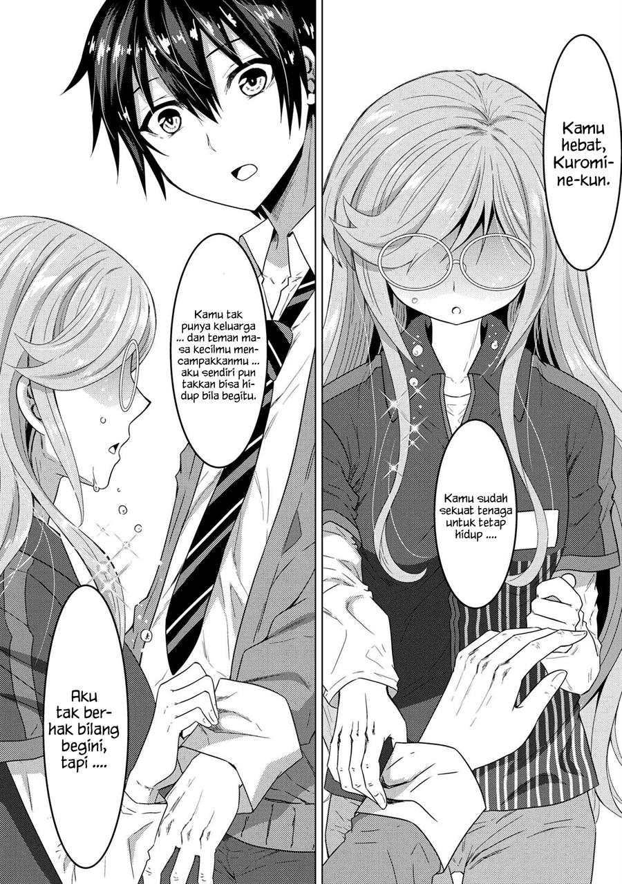 Konbini Goto Kara Tasuketa Jimi Tenin ga, Onaji Kurasu no Ubude Kawaii Gyarudatta Chapter 01 Image 18