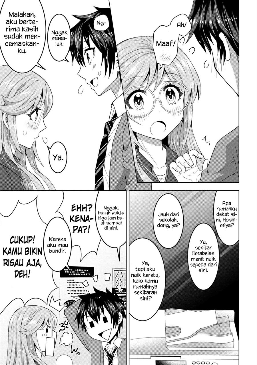 Konbini Goto Kara Tasuketa Jimi Tenin ga, Onaji Kurasu no Ubude Kawaii Gyarudatta Chapter 01 Image 21