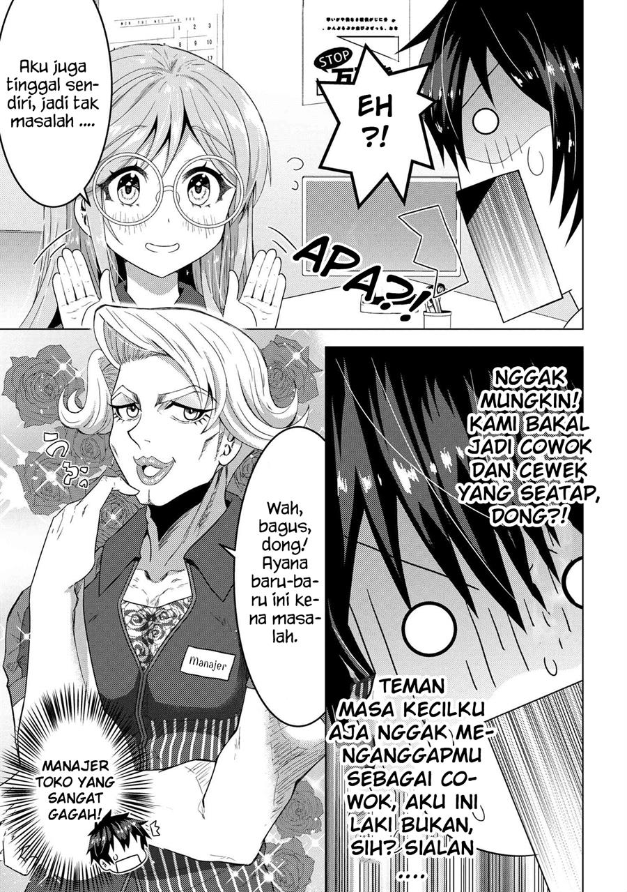 Konbini Goto Kara Tasuketa Jimi Tenin ga, Onaji Kurasu no Ubude Kawaii Gyarudatta Chapter 01 Image 23