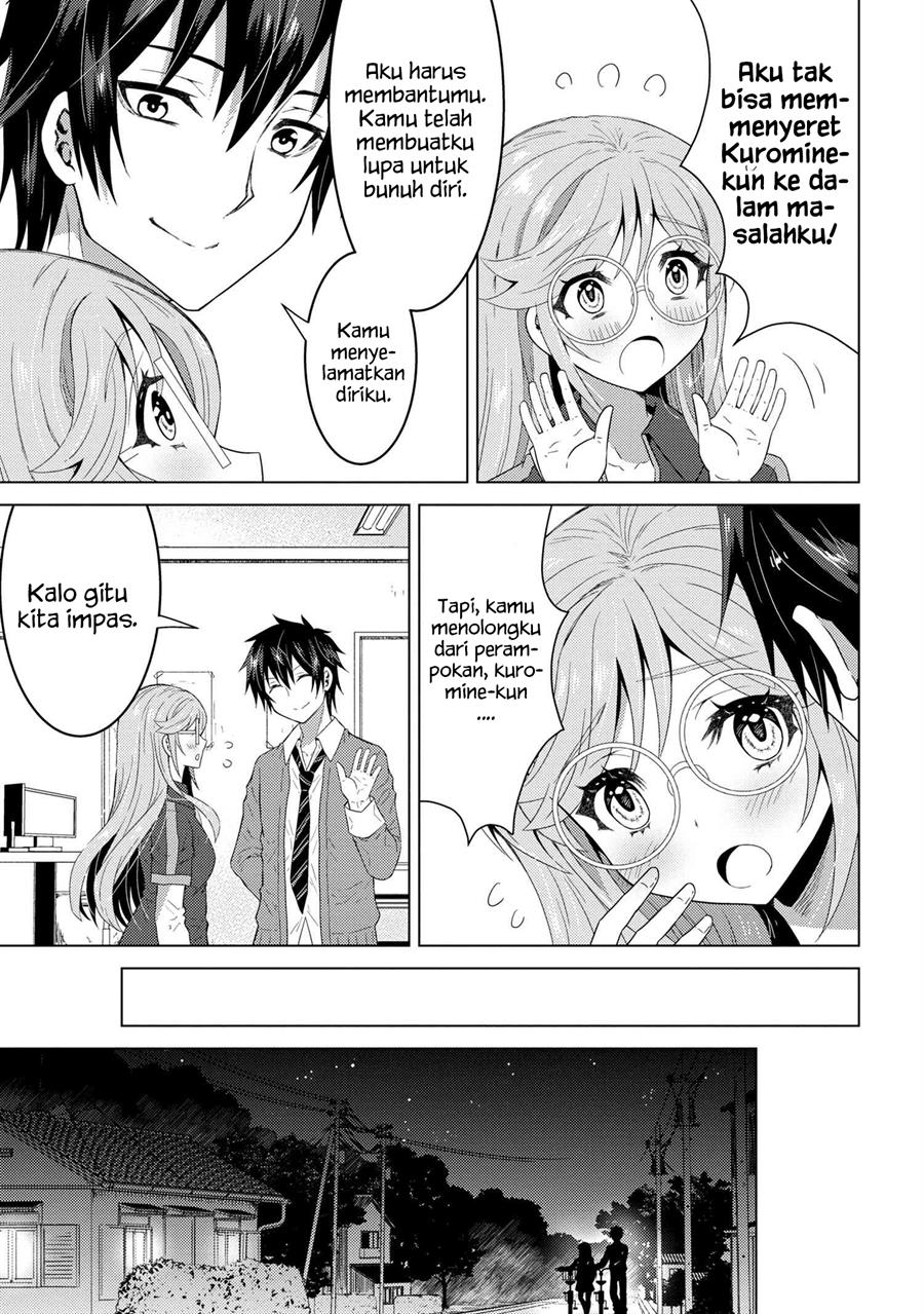 Konbini Goto Kara Tasuketa Jimi Tenin ga, Onaji Kurasu no Ubude Kawaii Gyarudatta Chapter 01 Image 25