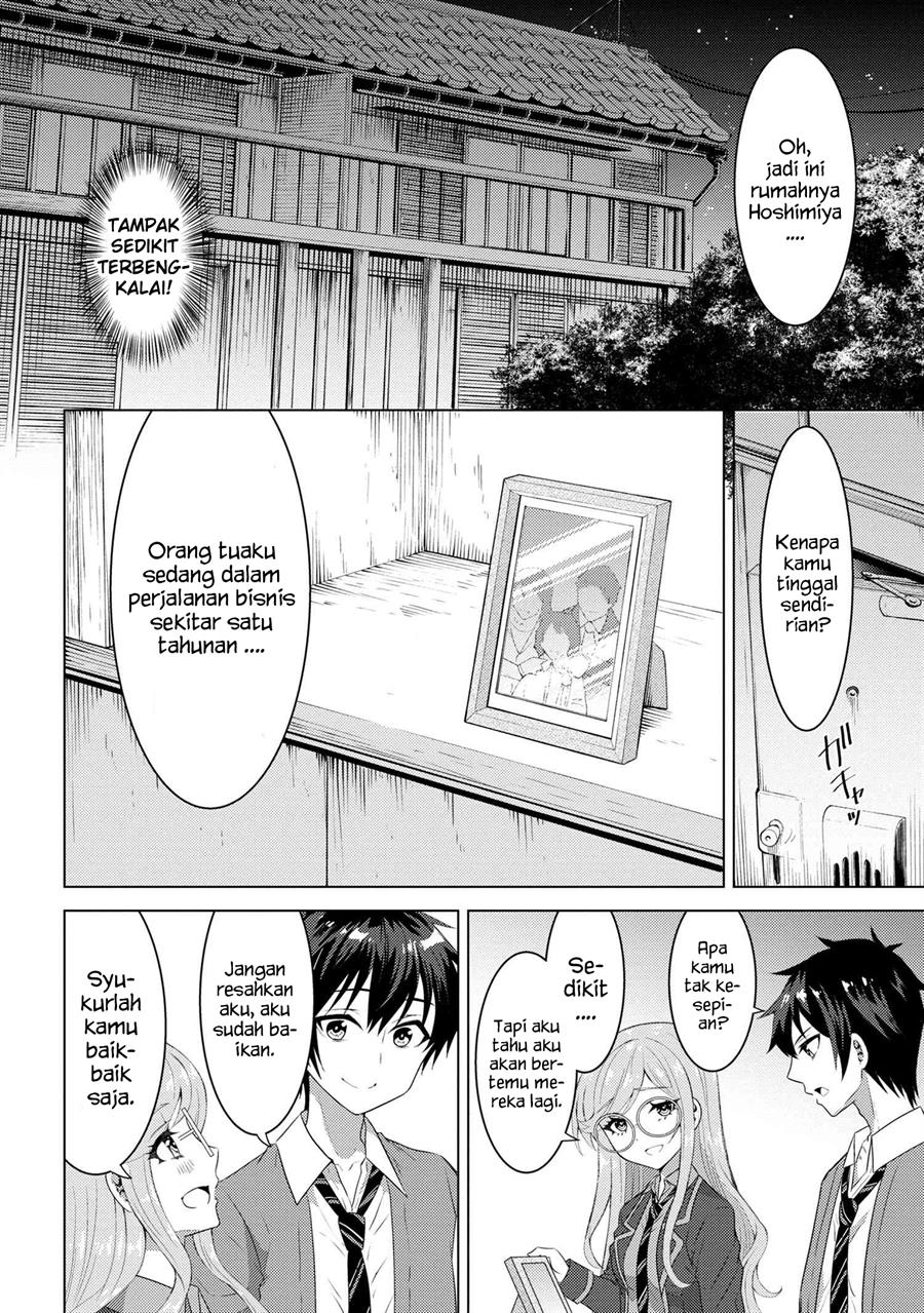 Konbini Goto Kara Tasuketa Jimi Tenin ga, Onaji Kurasu no Ubude Kawaii Gyarudatta Chapter 01 Image 26
