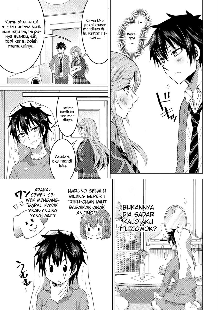 Konbini Goto Kara Tasuketa Jimi Tenin ga, Onaji Kurasu no Ubude Kawaii Gyarudatta Chapter 01 Image 31