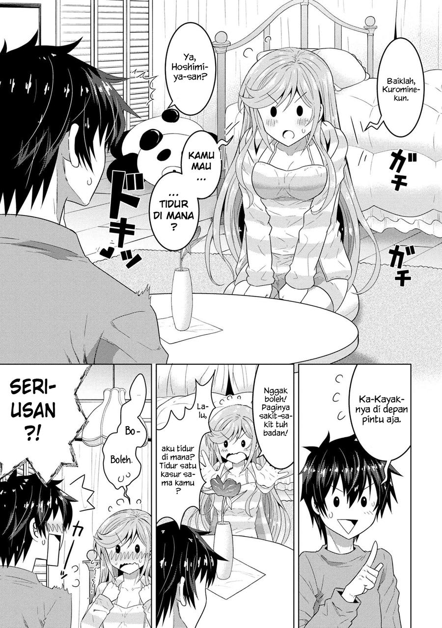 Konbini Goto Kara Tasuketa Jimi Tenin ga, Onaji Kurasu no Ubude Kawaii Gyarudatta Chapter 01 Image 34