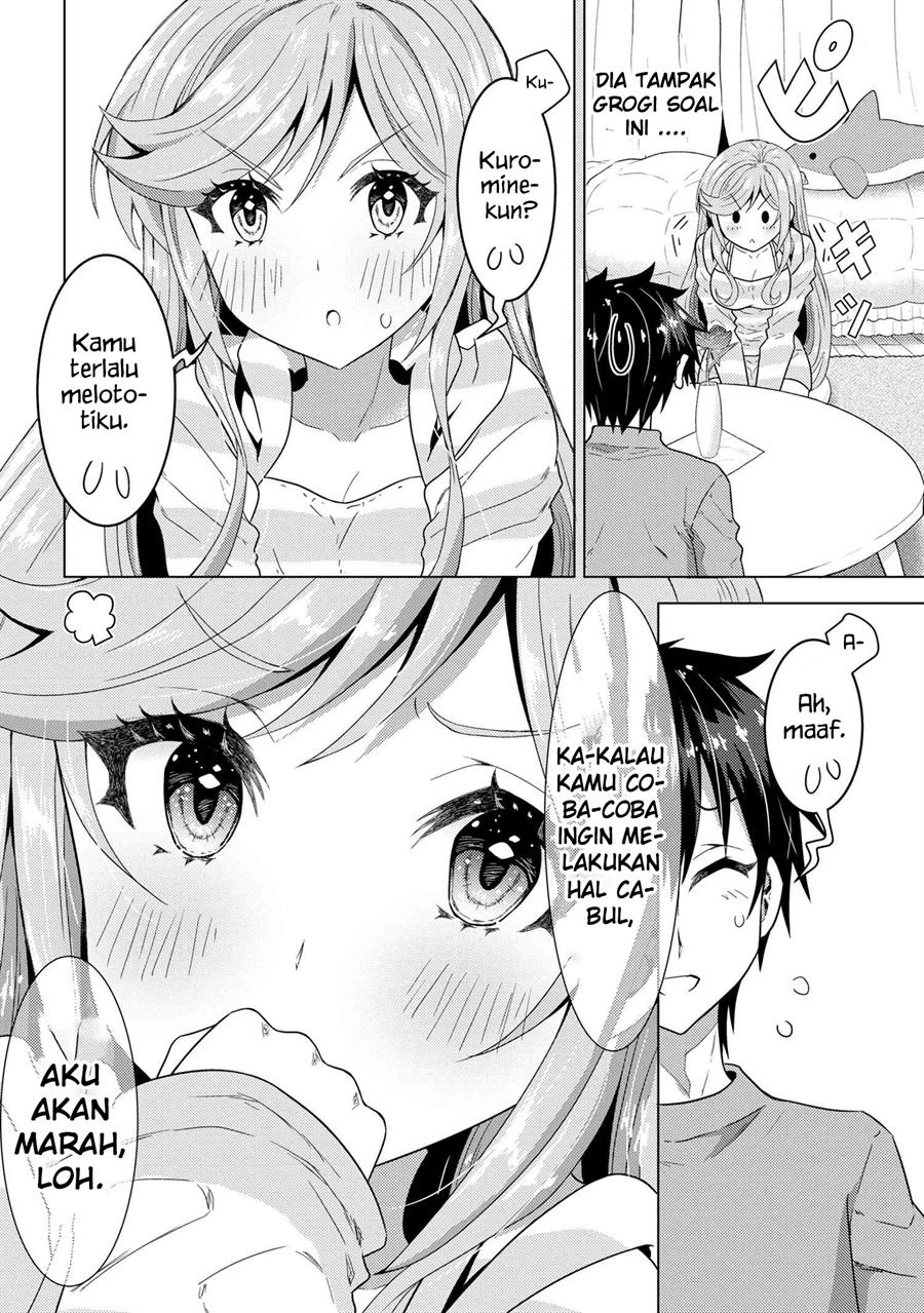Konbini Goto Kara Tasuketa Jimi Tenin ga, Onaji Kurasu no Ubude Kawaii Gyarudatta Chapter 01 Image 35