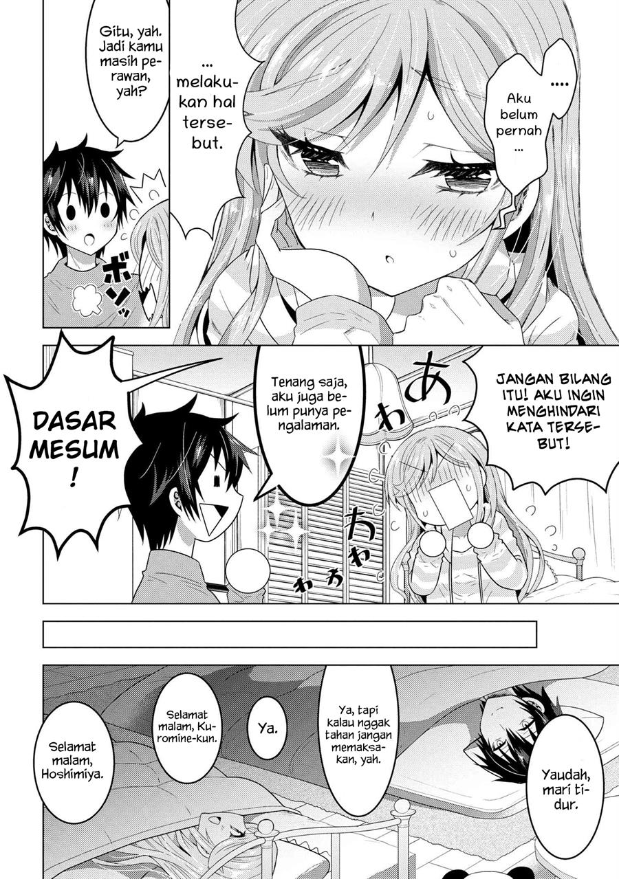Konbini Goto Kara Tasuketa Jimi Tenin ga, Onaji Kurasu no Ubude Kawaii Gyarudatta Chapter 01 Image 37