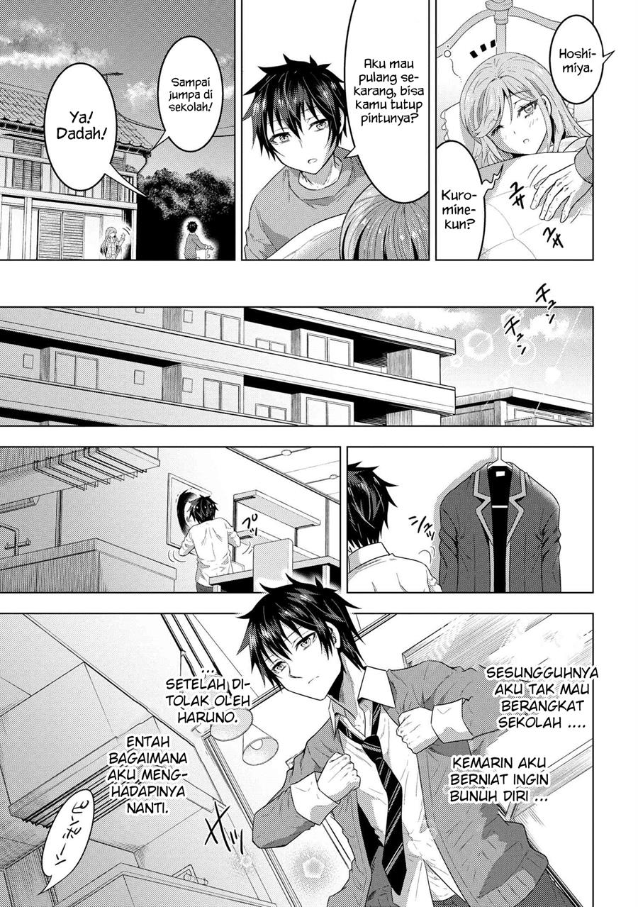 Konbini Goto Kara Tasuketa Jimi Tenin ga, Onaji Kurasu no Ubude Kawaii Gyarudatta Chapter 01 Image 40