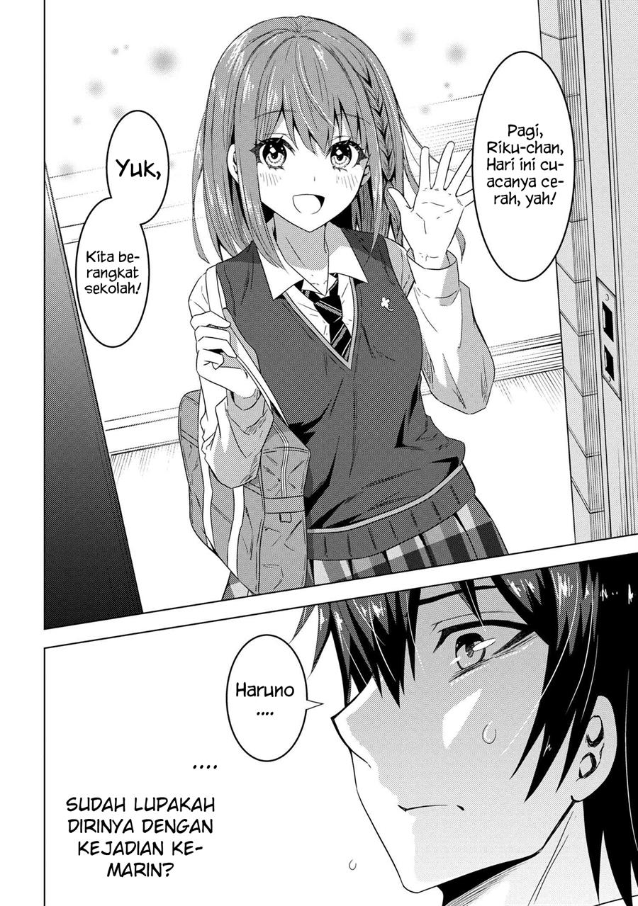 Konbini Goto Kara Tasuketa Jimi Tenin ga, Onaji Kurasu no Ubude Kawaii Gyarudatta Chapter 01 Image 41