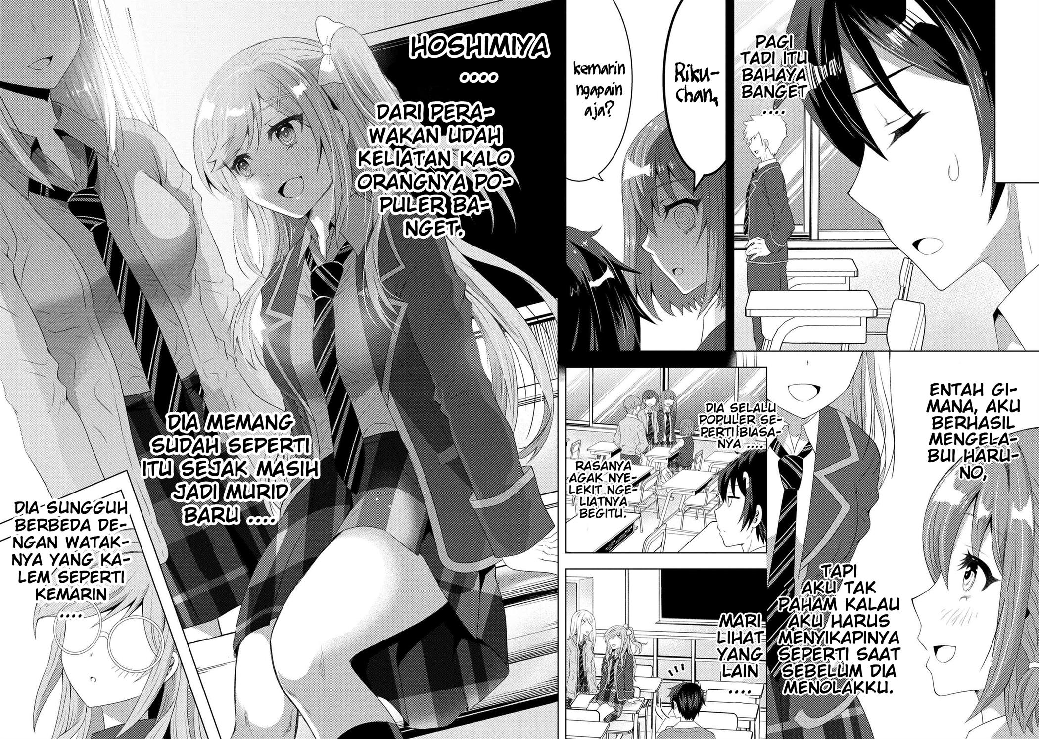 Konbini Goto Kara Tasuketa Jimi Tenin ga, Onaji Kurasu no Ubude Kawaii Gyarudatta Chapter 02.1 Image 1