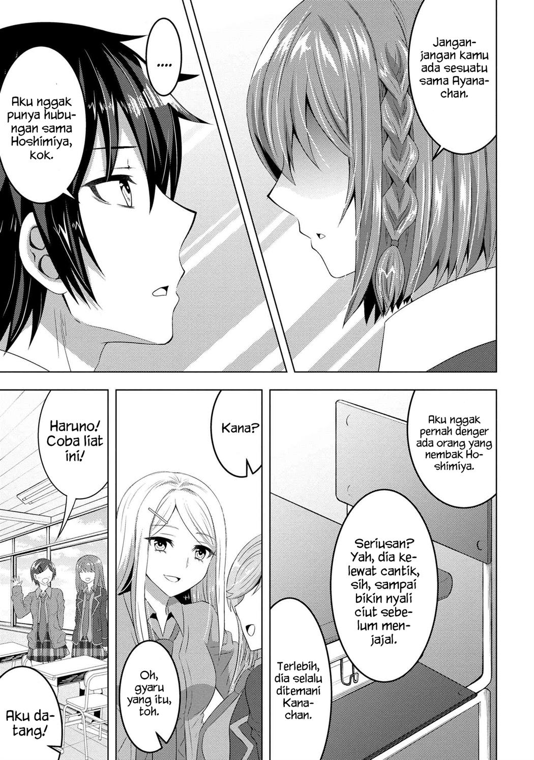Konbini Goto Kara Tasuketa Jimi Tenin ga, Onaji Kurasu no Ubude Kawaii Gyarudatta Chapter 02.1 Image 3