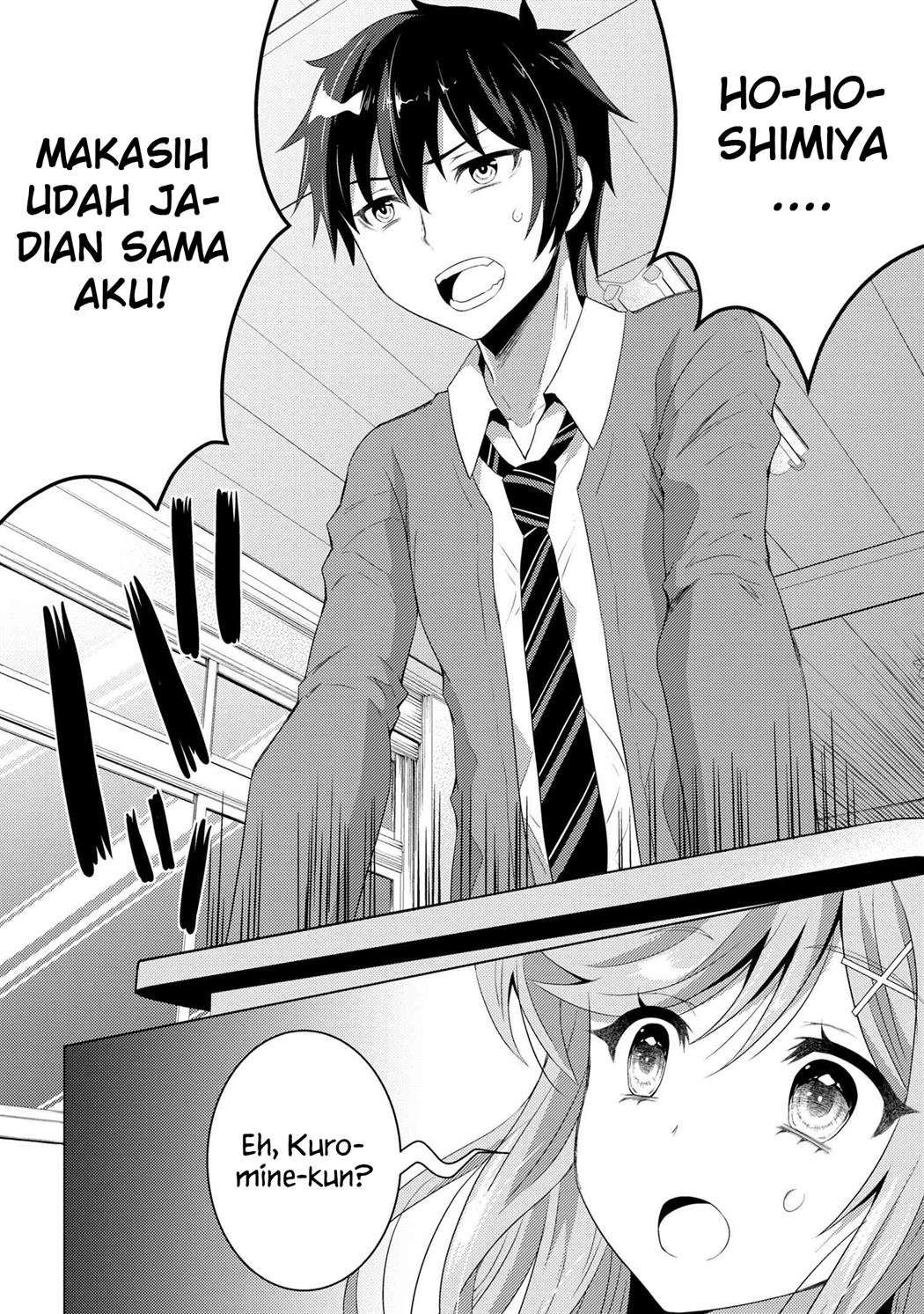 Konbini Goto Kara Tasuketa Jimi Tenin ga, Onaji Kurasu no Ubude Kawaii Gyarudatta Chapter 02.1 Image 6