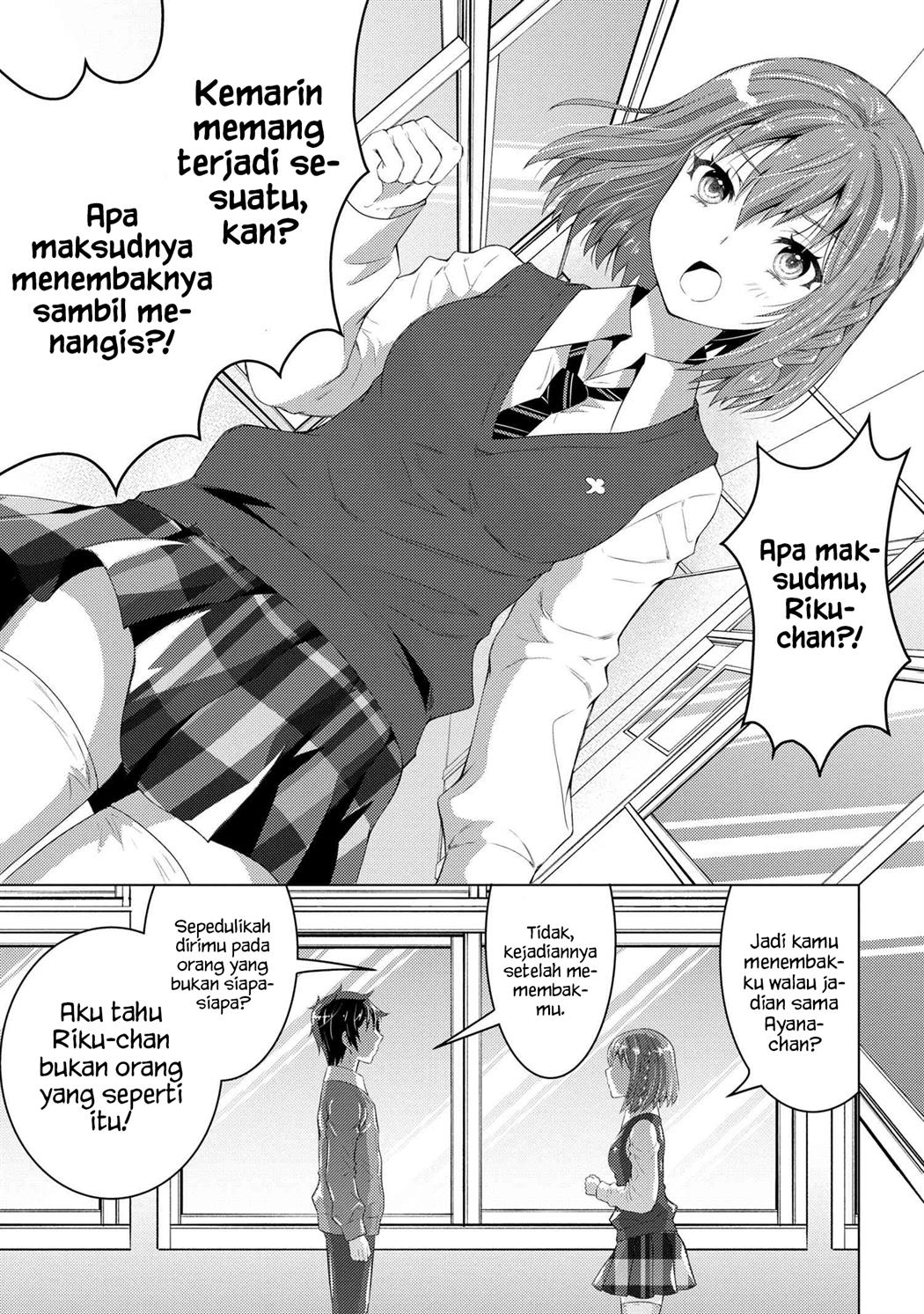 Konbini Goto Kara Tasuketa Jimi Tenin ga, Onaji Kurasu no Ubude Kawaii Gyarudatta Chapter 02.1 Image 9